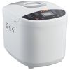 Bread Maker, 19-in-1 2LB Dough Machine, Nonstick Ceramic Pan Automatic Breadmaker with Gluten Free Setting, Whole Wheat Bread Making, Digital